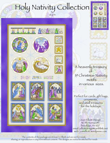 (image for) Holy Nativity Collection